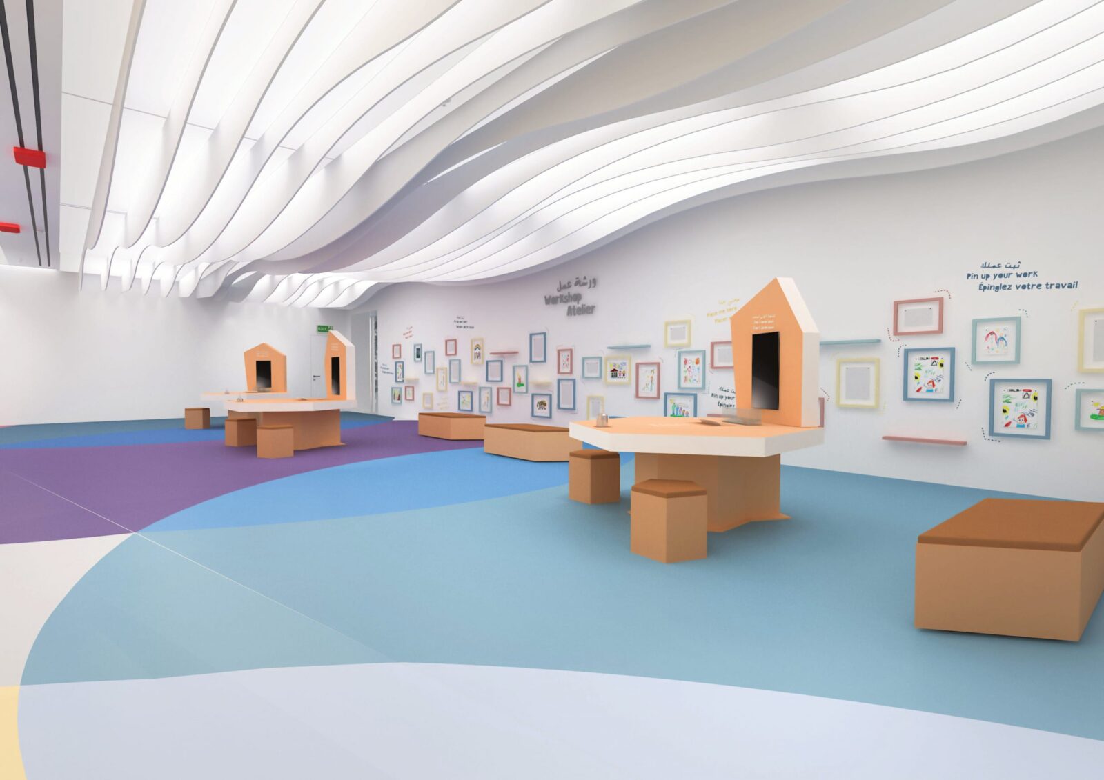 Louvre Children’s Museum