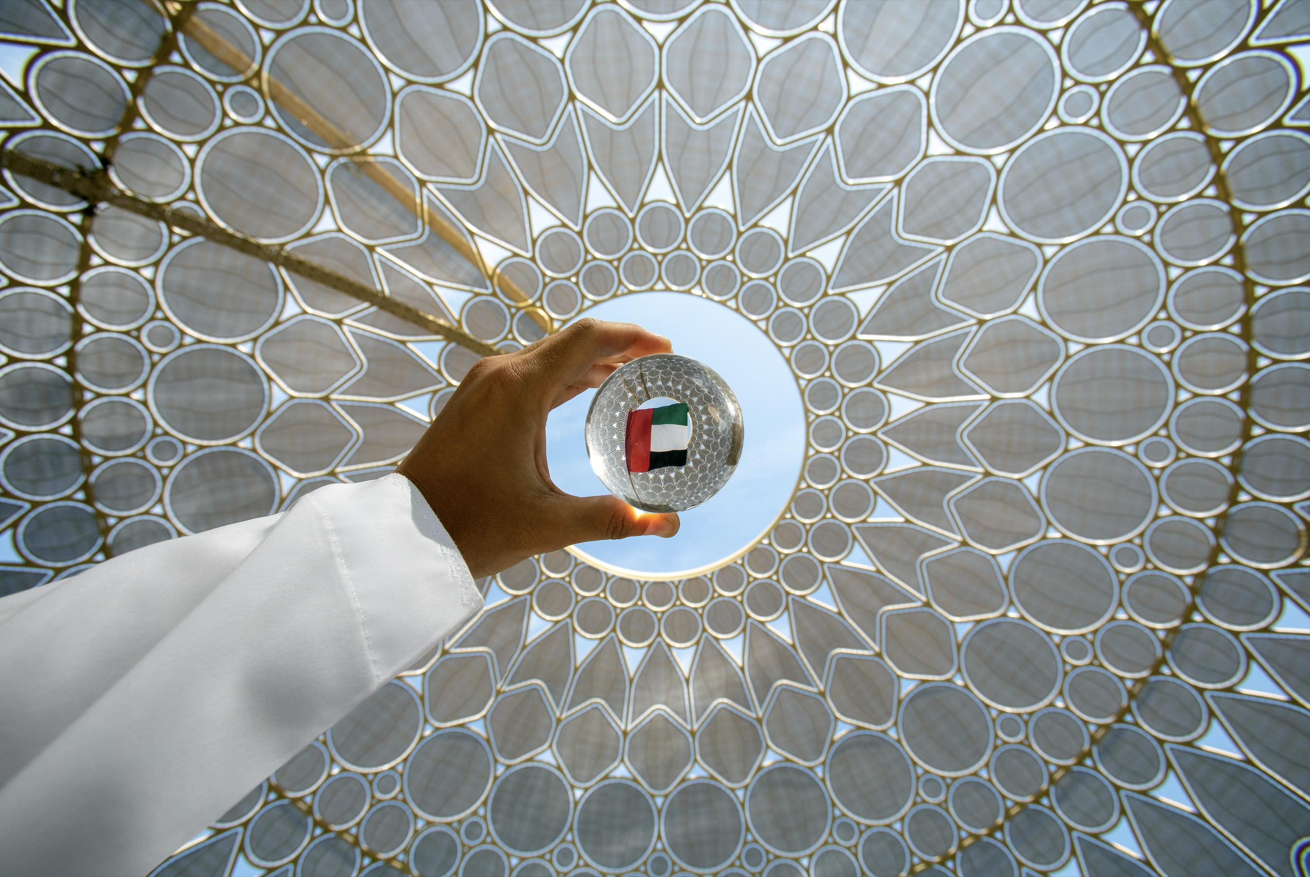 Expo 2020 attractions