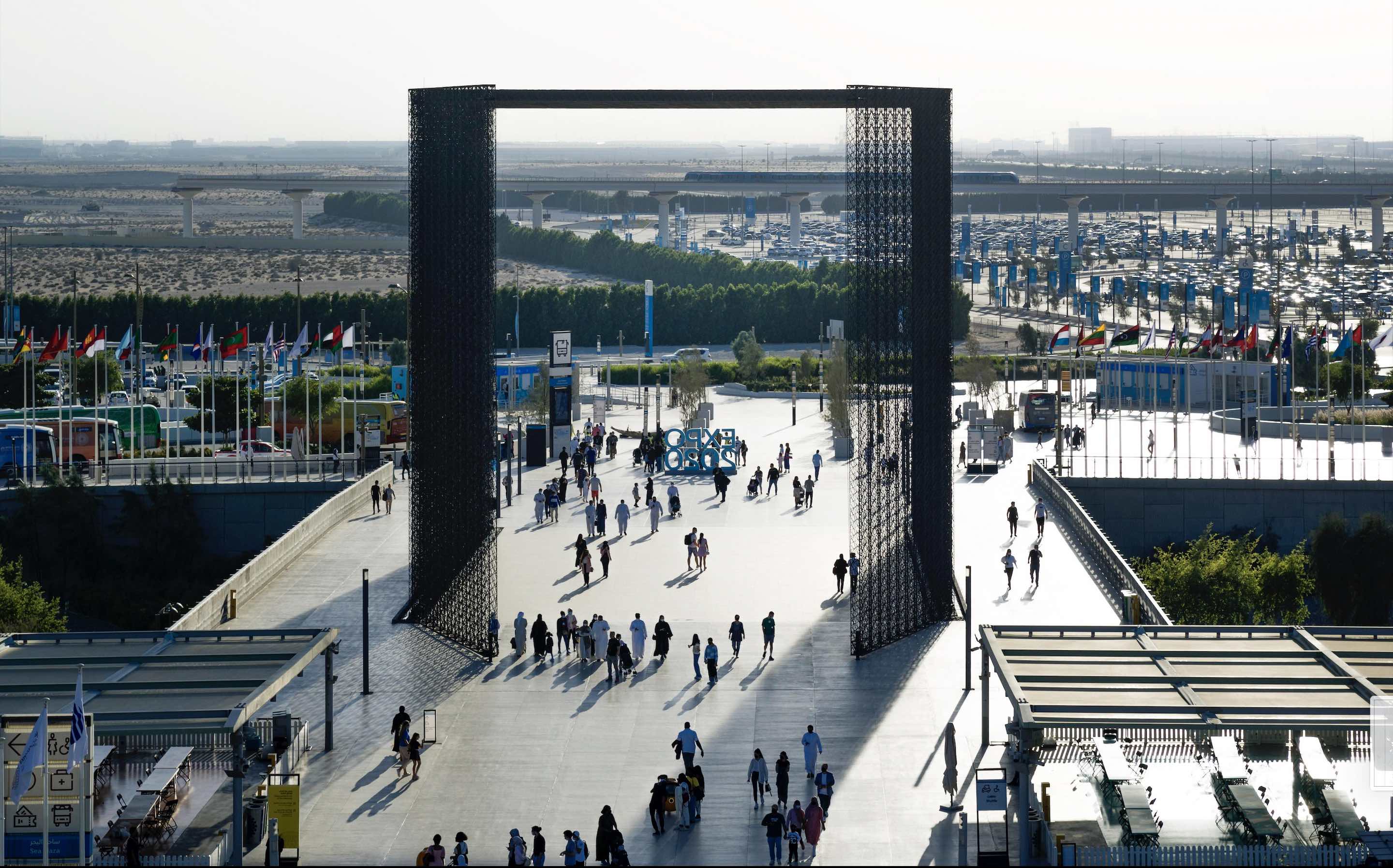 Expo 2020 tickets