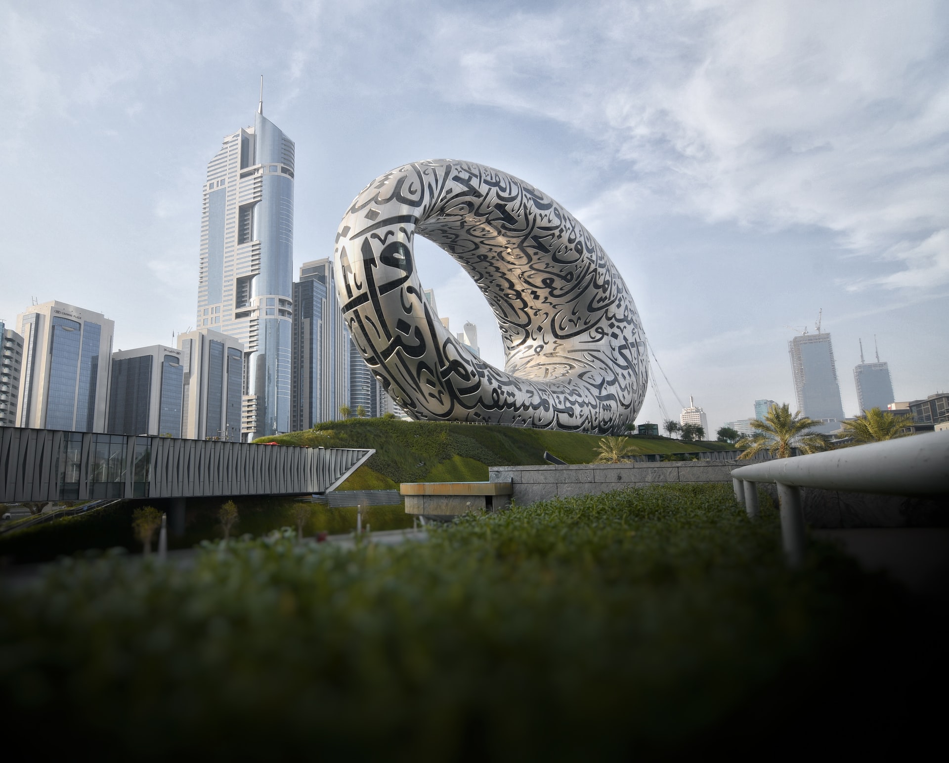 Museum of the Future