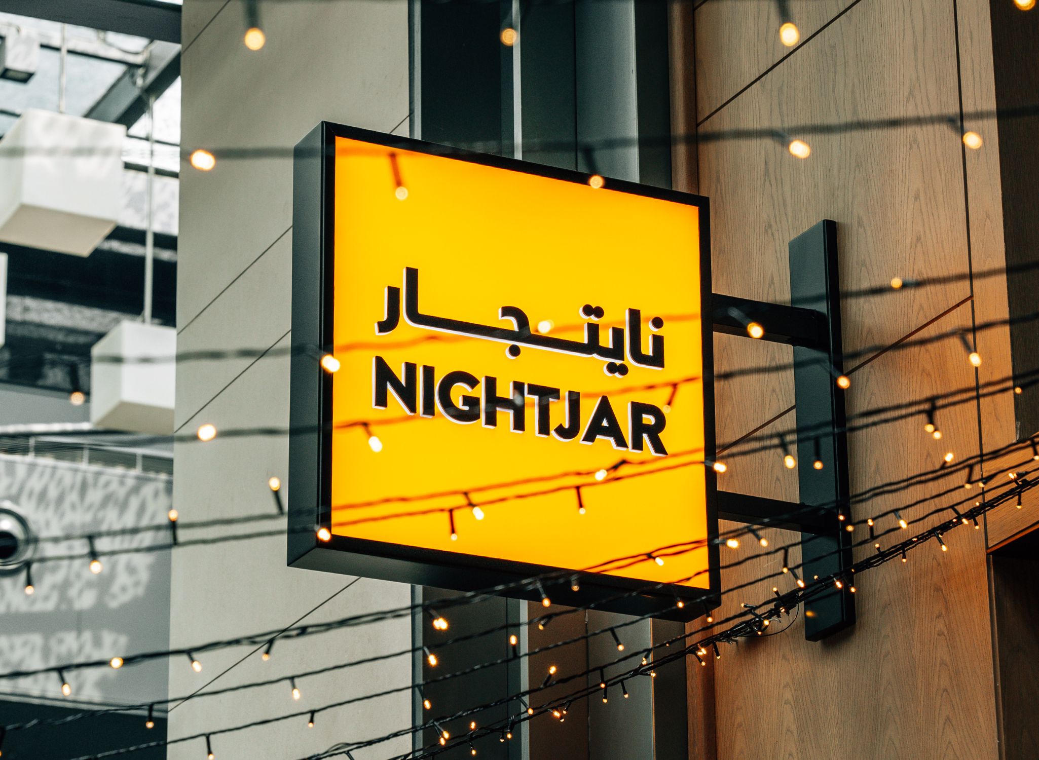Nightjar City Walk