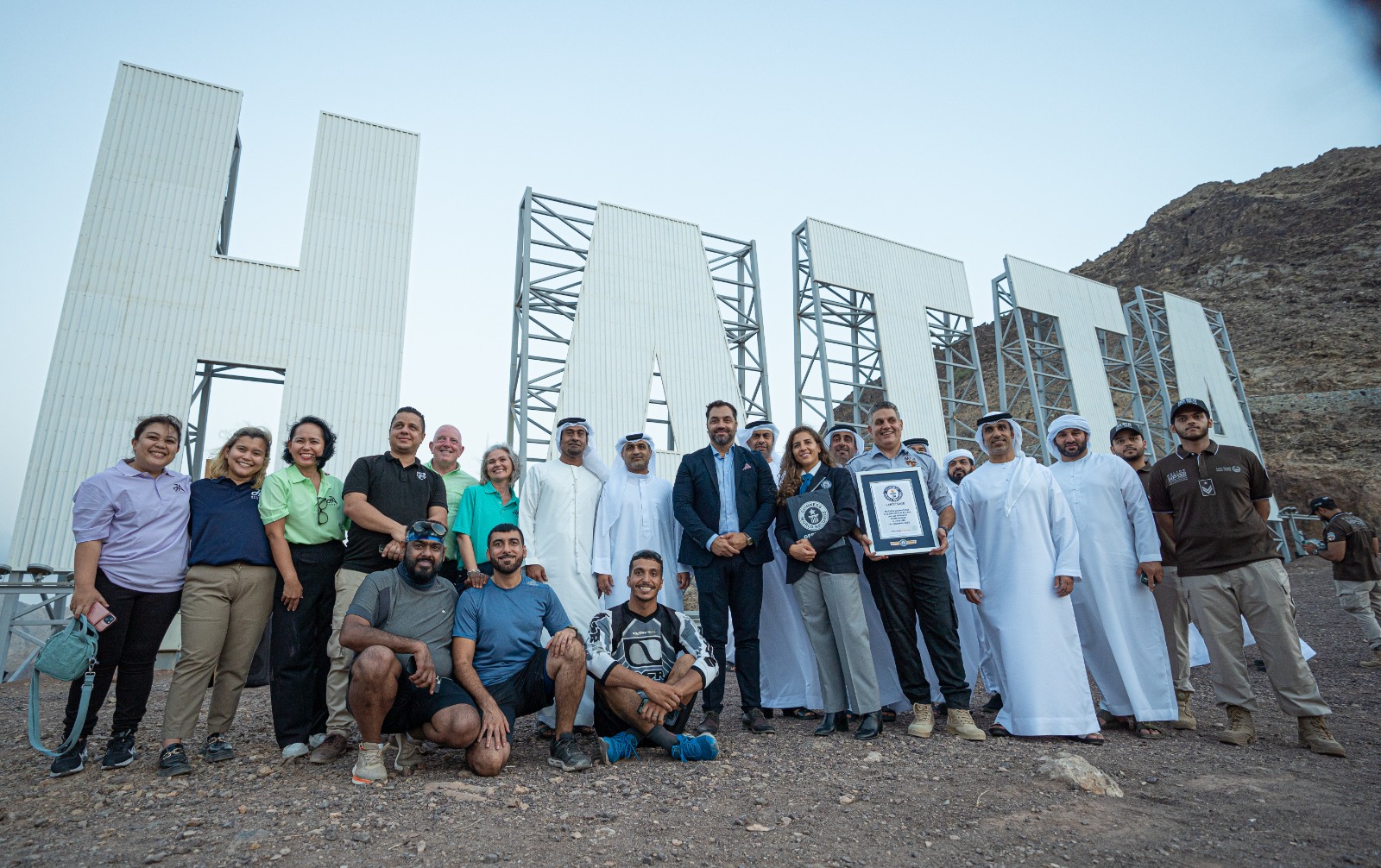 Hatta Sign