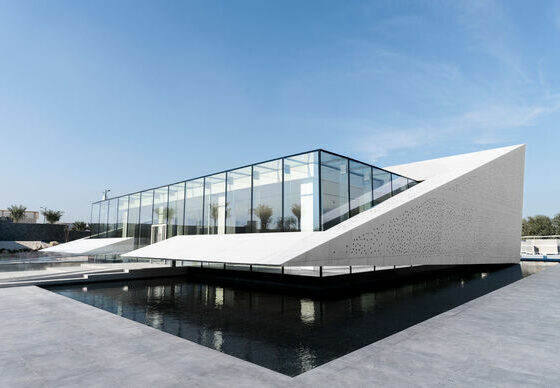 Bassam Freiha Art Foundation