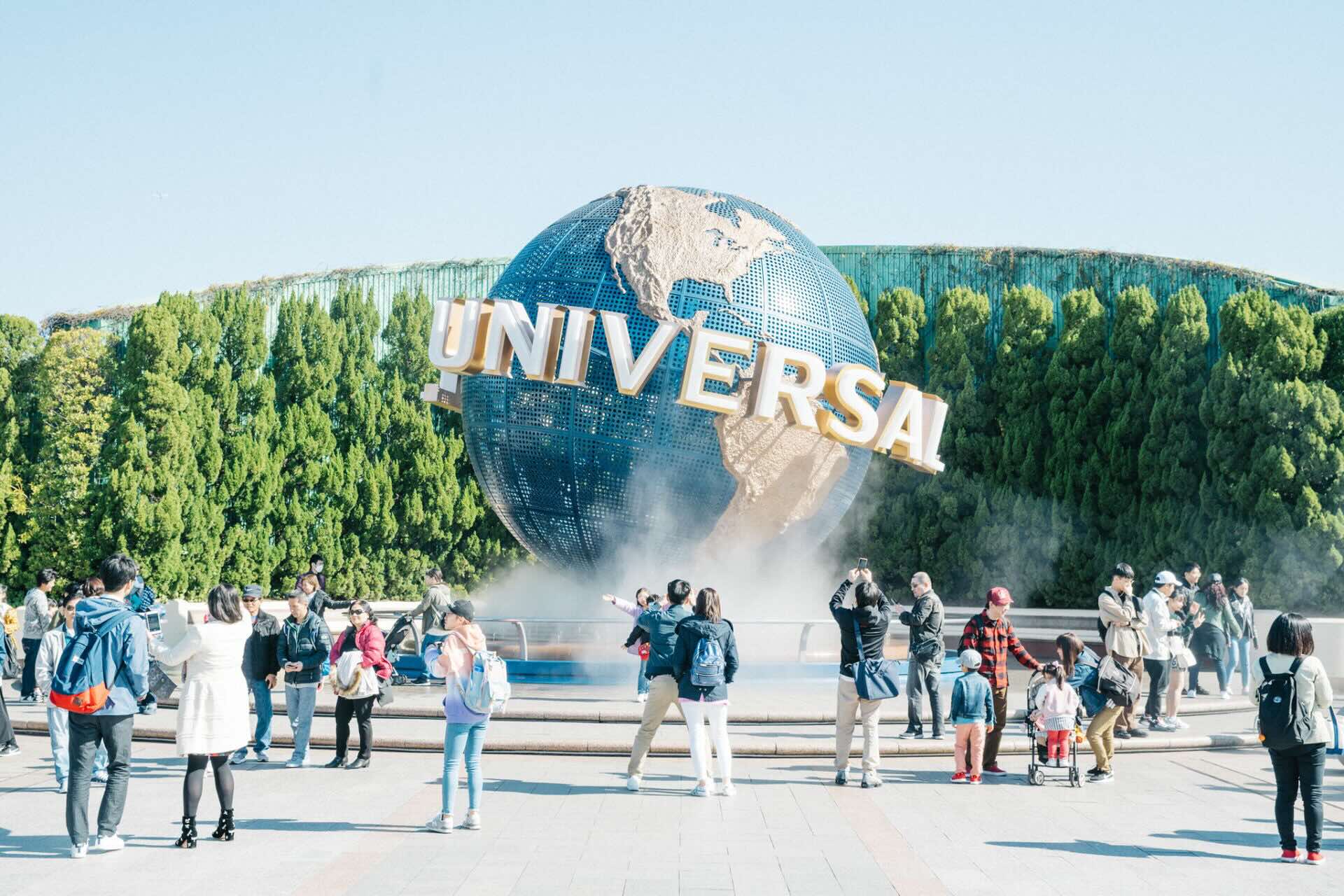 Universal Studios Japan