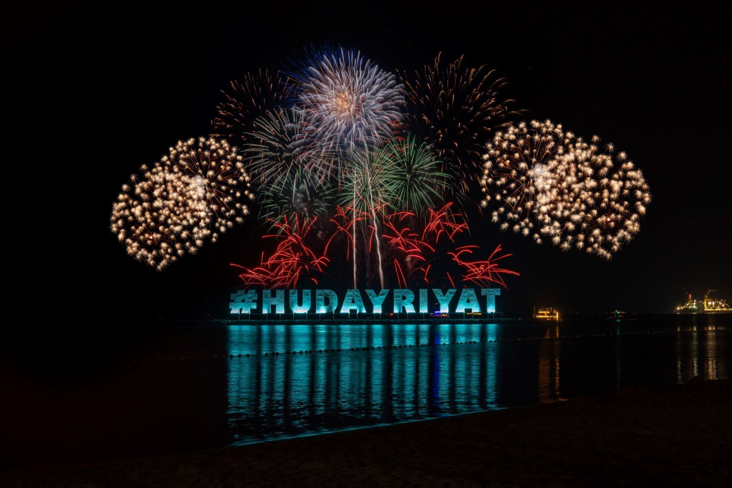 Al Hudayriyat Island