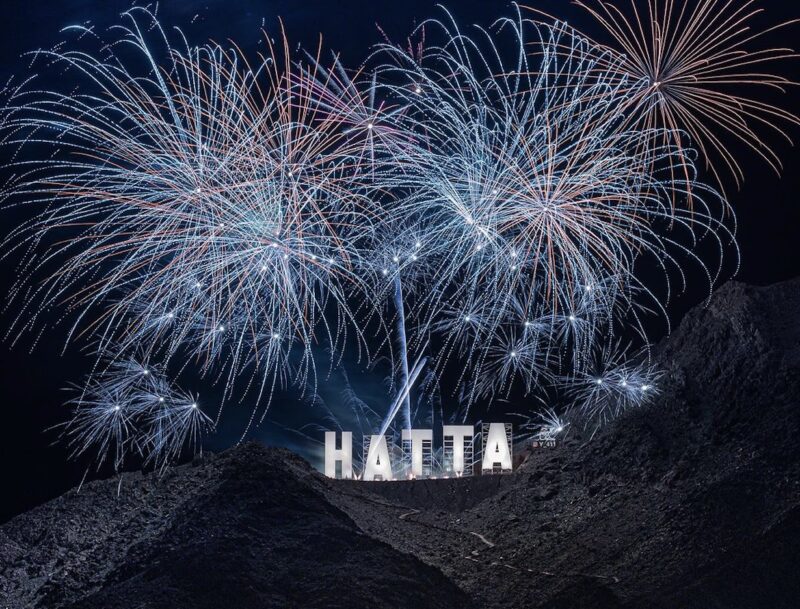 Hatta-Eid-Fireworks
