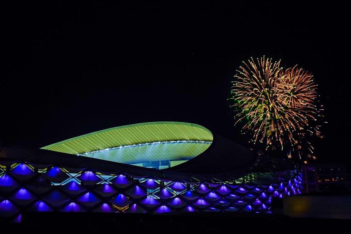 Hazza Bin Zayed Stadium fireworks