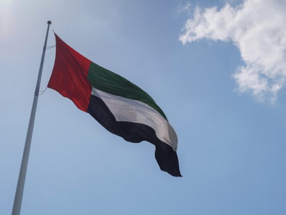 UAE Public Holiday