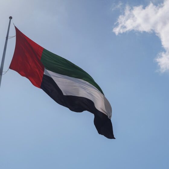 UAE Public Holiday