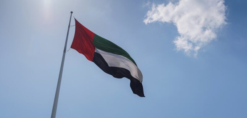 UAE Public Holiday