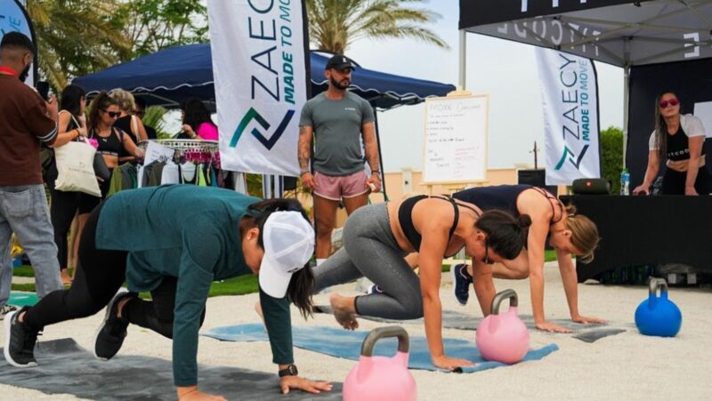 DXB Active