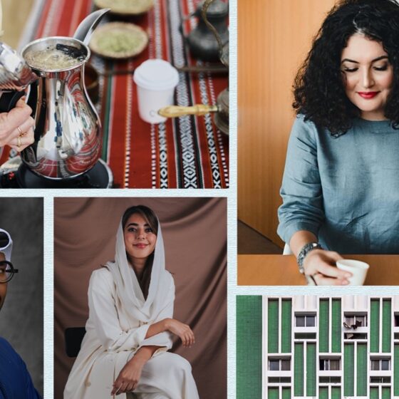 Take a multisensory journey into Emirati culture
