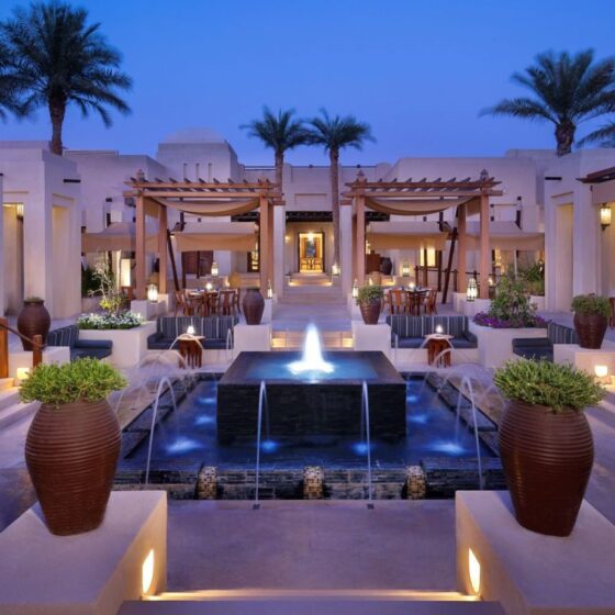 Al Wathba