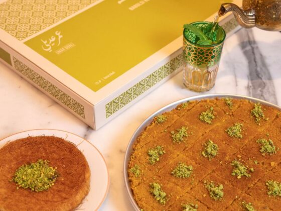 SLS Dubai -traditional Palestinian treat