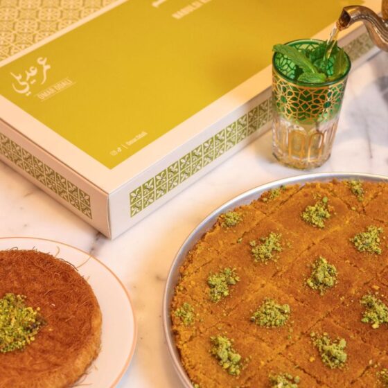 SLS Dubai -traditional Palestinian treat