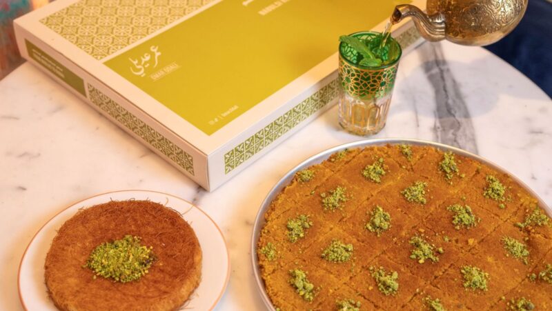 SLS Dubai -traditional Palestinian treat
