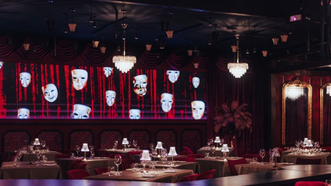 The Showhouse, InterContinental Hotel
