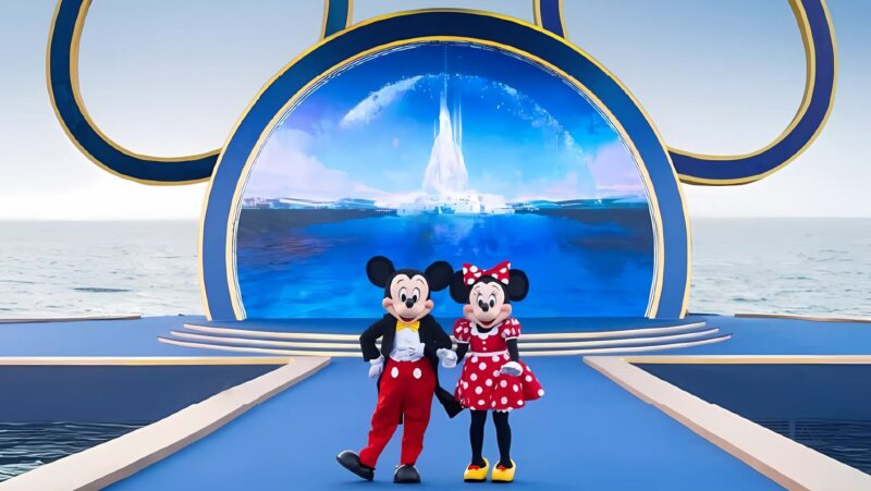 Disney Abu Dhabi