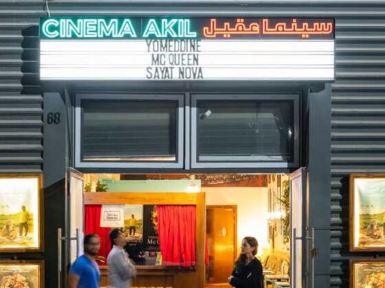 Cinema Akil is revisiting the classics this month