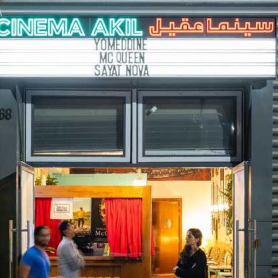 Cinema Akil is revisiting the classics this month