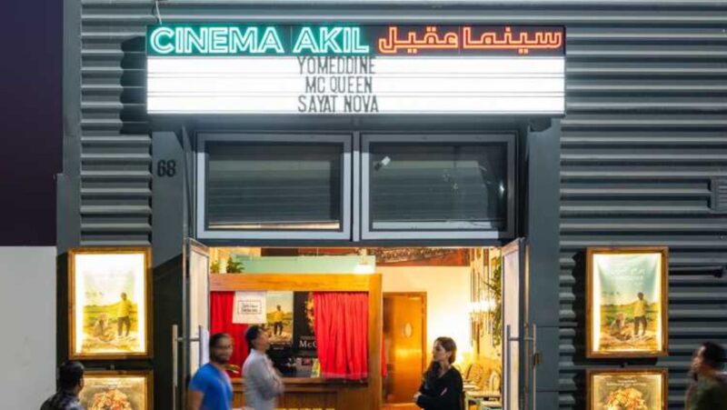 Cinema Akil is revisiting the classics this month