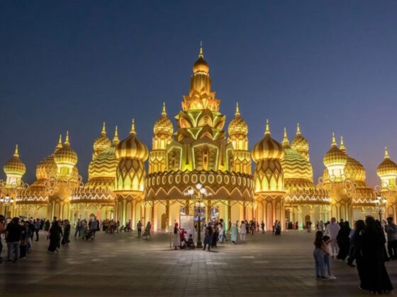 Global Village Dubai reopening 2025