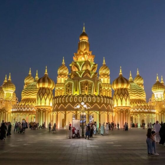 Global Village Dubai reopening 2025