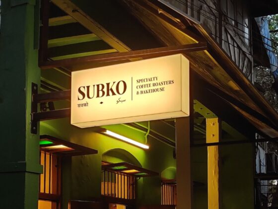 Subko Coffee Alserkal Avenue