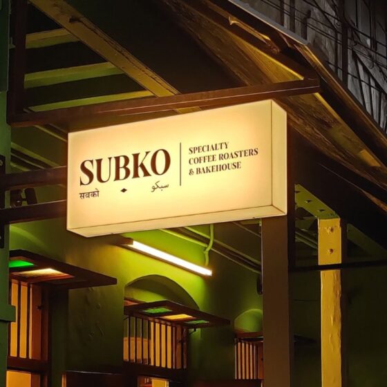 Subko Coffee Alserkal Avenue