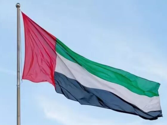 UAE National Day 2025 holiday