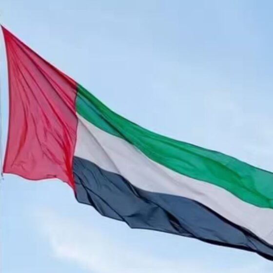 UAE National Day 2025 holiday