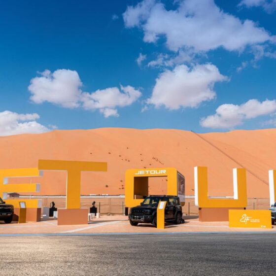 All you need to know about Liwa Festival