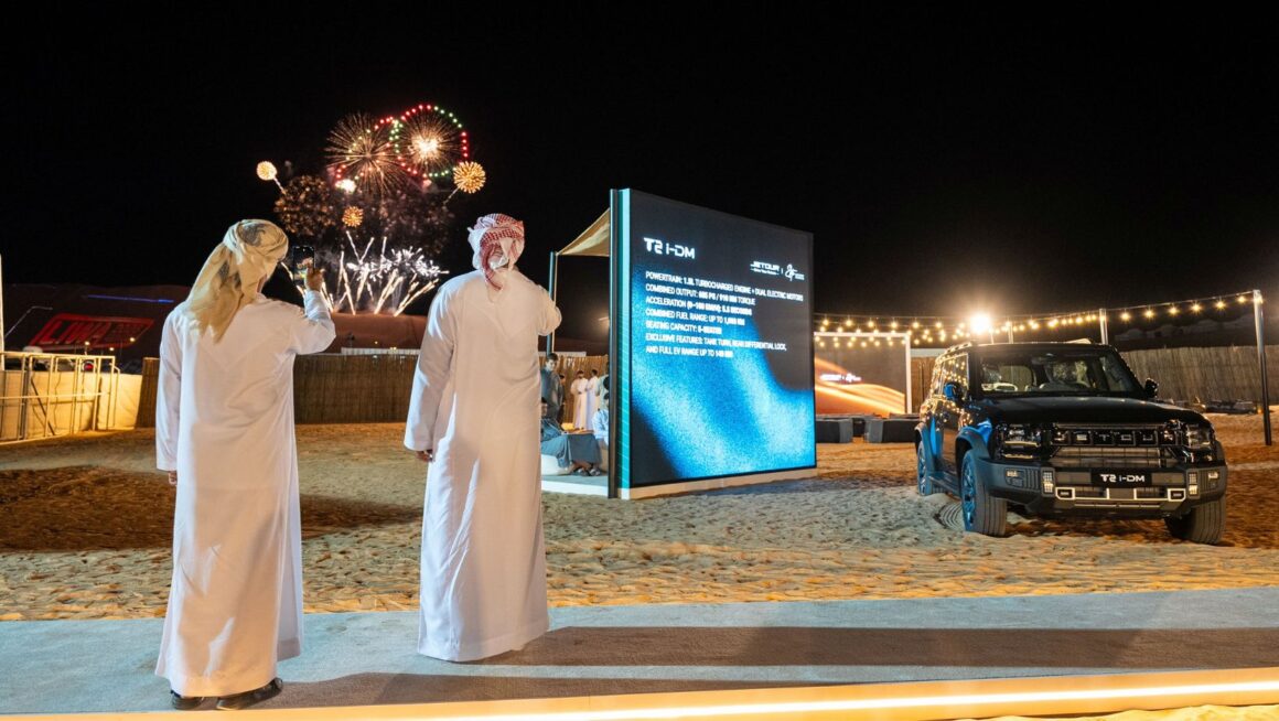 Liwa Festival 2026