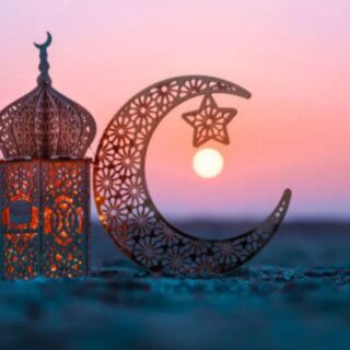 Ramadan 2026 UAE dates