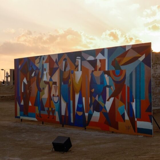 Ras Al Khaimah Art Festival 2026